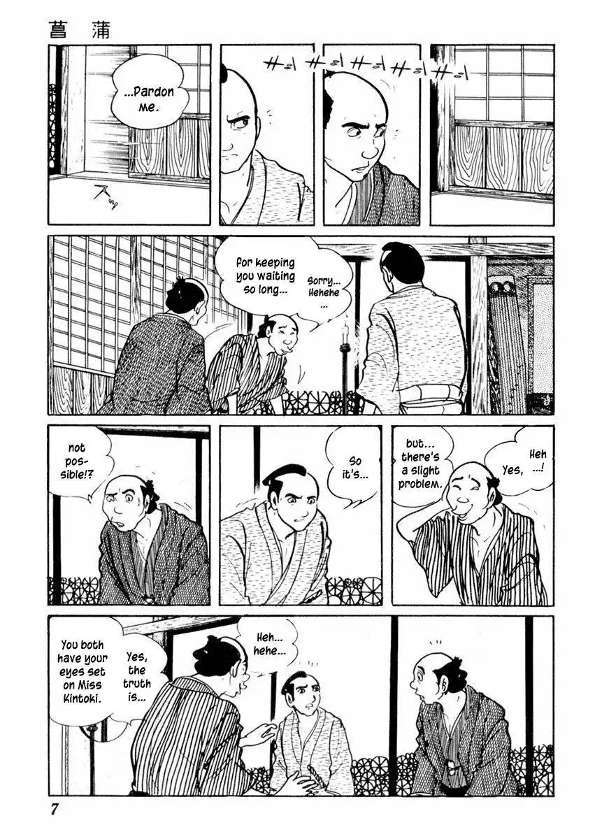 Sabu to Ichi Torimonohikae Chapter 64 12